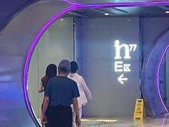 -杭州湖滨in77