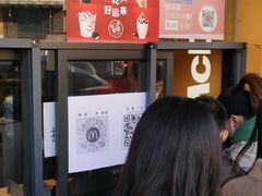 -麦当劳(时代广场店)