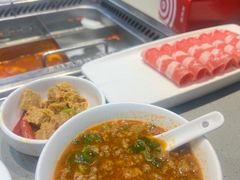 -海底捞火锅(高新活力汇店)