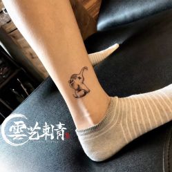 -雲艺刺青·洗纹身