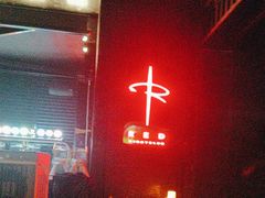 -SHARK鲨鱼餐吧(购物公园店)