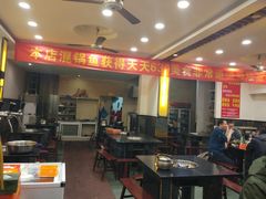 大堂-刘胖娃鱼庄·特色鱼火锅(白鹤路店)