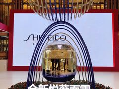 -新世界大丸百货