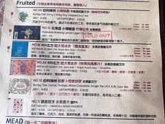 -MEDISN·药厂