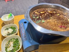 -清真学习巷串串