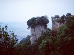 -窦圌山风景区