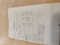 -卓雅桂林米粉