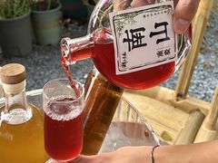-伴山茶苑·围炉煮茶