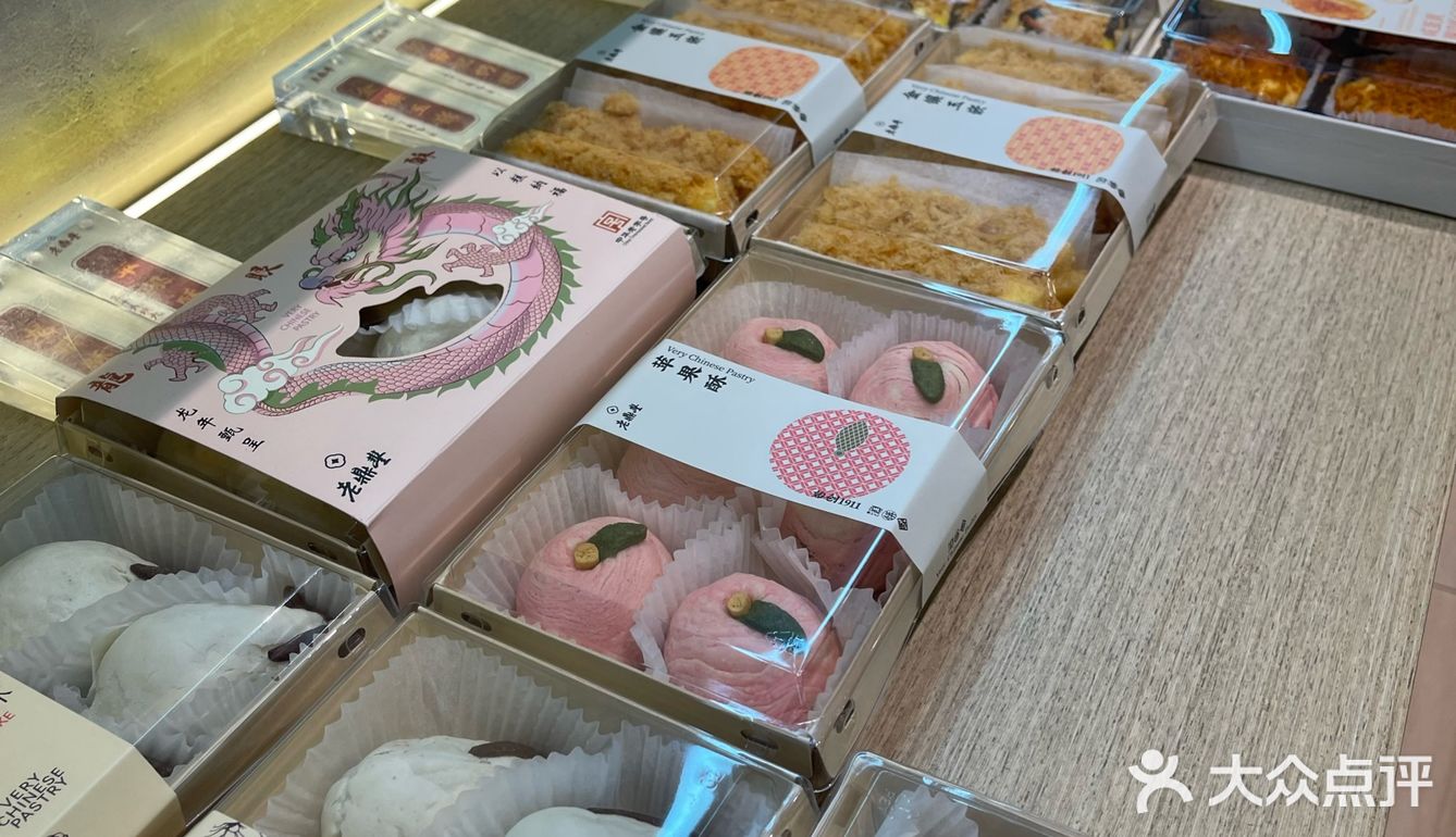 清单｜西直门凯德MALL，超好吃甜品点心