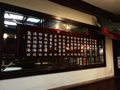 -阿水狮猪脚大王(台中公园店)