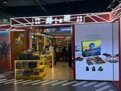 -猎人桌游吧(合生汇店)