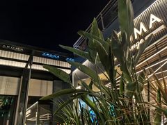 -洛缦音乐餐厅(工业展览馆万象城店)