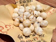 -泥糊破店小酒馆·团建聚餐(南京西路店)