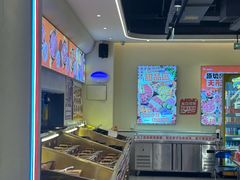 -哈哈碳都·牛肋条无限自助烤肉(宝龙店)