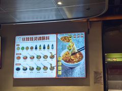 -丝恋丝娃娃(逸天城国贸店)