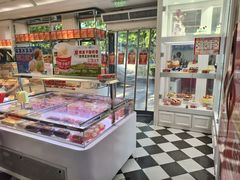 -味多美蛋糕(新和平里店)