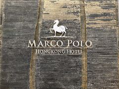 -马哥孛罗香港酒店