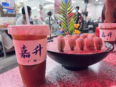 柠檬茶-嘉升大排档(番禺总店)