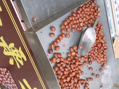 -长兴慧子土特产茶行