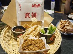 -鲁菜根·泰安菜(万达店)