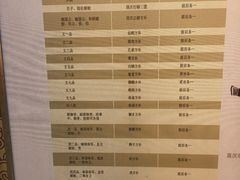 -江宁织造博物馆