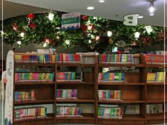 -深圳少年儿童图书馆