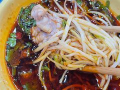 -冒椒火辣(太古里店)
