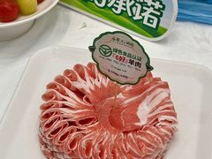-牛街·马辈儿涮肉(牛街总店)