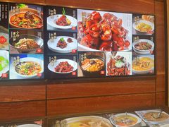 -阿明小菜·海鲜·上海菜(浦建路店)