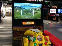 -反斗乐园(领展中心城店)