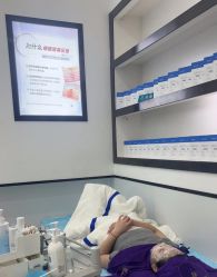 -蕾特恩专业祛痘·皮肤管理