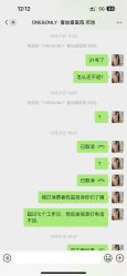 -东莞壹加壹整形美容医院