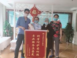 -西安月来轩月子中心(阳光天地店)