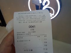 -狐狸和向日葵(北京路店)