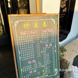 新场古镇一日游 | 这家面馆很nice