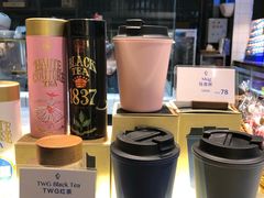 -黑草莓(重庆路店)