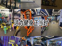 -NRG健身私教CLUB(静安体育中心店)