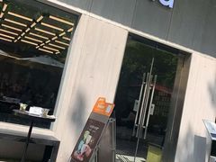 -M Stand(南京紫峰大厦店)
