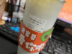天蓝生椰龙眼朵朵云-迷客夏Milksha(无锡苏宁店)