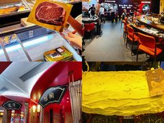 -牛将军•涮肉•烤肉(北京王府井·故宫店)