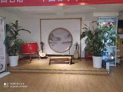 -音歆国艺馆·民乐培训(双榆树店)