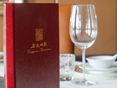 -唐苑酒家·岭南粤菜名店(太古仓店)