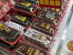 -味多美蛋糕(梨园店)
