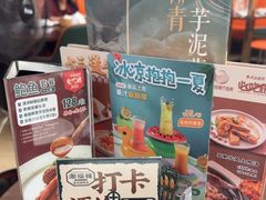 -潮福城大酒楼·潮粤菜·港式点心(阳光城店)