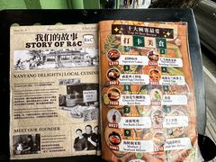 -三姐妹  Roast & Coffee(Retro Garden 1968’s)