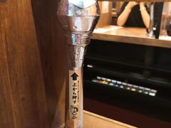-一兰拉面(新宿中央东口店)