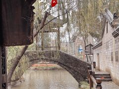 -张公山寨景区