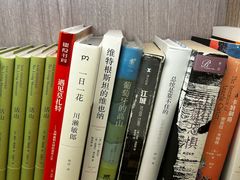 -上海虹桥中心爱琴海亚朵S酒店