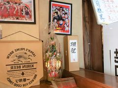 -半藏居酒屋(香港花园店)