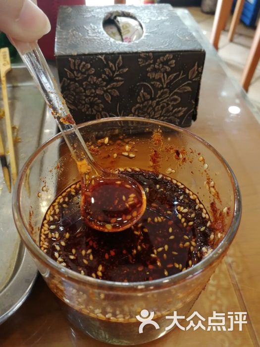 兰州传统牛肉面辣椒油图片 - 第1张